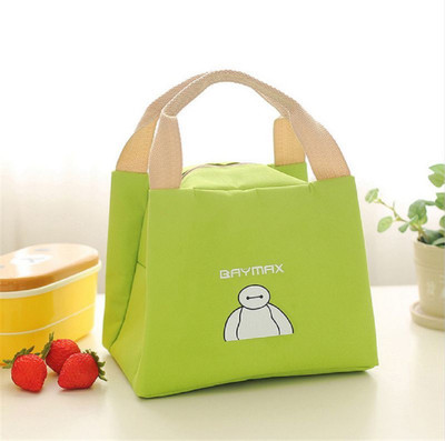 

BANQLYN 1pcs Lunch Bags Blue 1 Lunch Bag(Green, 1 L)