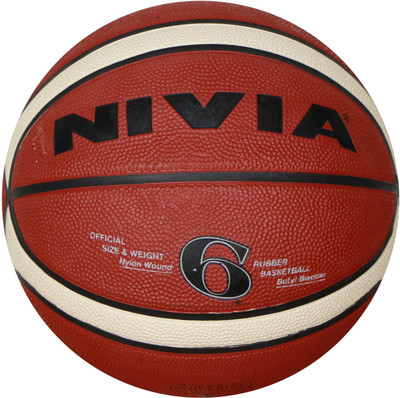 

Nivia Engraver Basketball - Size: (Pack of 1, Red, Black