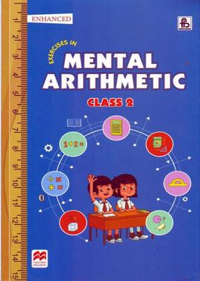 EXERCISE IN MENTAL ARITHMETIC 2018 Class II(English, Paperback, Frank)