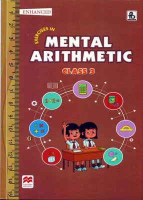 EXERCISE IN MENTAL ARITHMETIC 2018 Class III(English, Paperback, Frank)