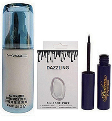 

Dazzling Combo Kit(Set of 3)