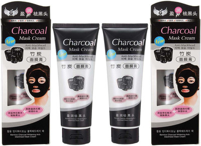 

Charcoal Deep Cleansing & Instant Glow and Anti-Blackhead Suction Mask Cream 130g × 2 Pack Of 2(260 g)