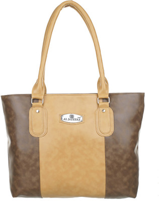 

Al Jazeera Shoulder Bag(Khaki, Beige), Beige;khaki