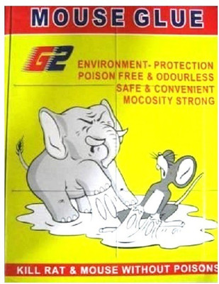 

Vedy Mouse Insect Rodent Lizard Trap Rat Catcher Adhesive Sticky Glue Pad