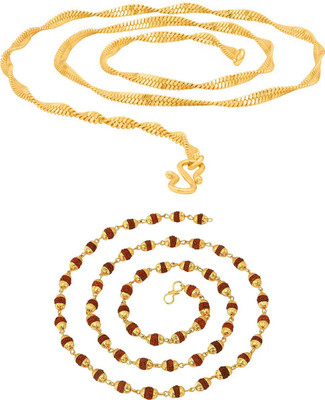 Fashion Frill Exclusive Trendy and Fancy Disco Pattern Double Coated Chain And Rudraksha Mala Gold-plated Plated Metal Chain