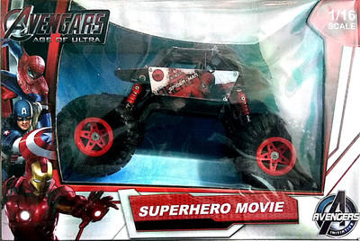 

MiH Enterprises MiH Avengers Edition Scale 4WD Rally Rock Monster Crawler Truck with Kinsmart Pull Back Action Die-Cast Car Toy, Green(Green, Blue, Red), Blue;green;red