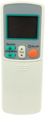

SMIPLEBOL [Compatible for DAIKIN - SPLIT AC Remote] Remote Controller(Multicolor)