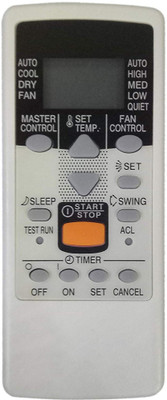 

Ehop Universal Compatible O-General Split AC Remote Controller(Solid)