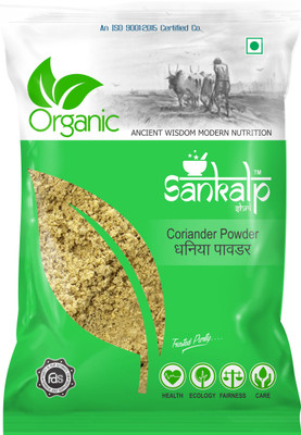 

sankalpshri Organic Coriander Powder | Dhaniya Powder 500gm(500 g)