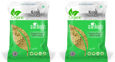 

sankalpshri Organic Coriander Powder | Dhaniya Powder 500gm (Pack of 2)(2 x 250 g)