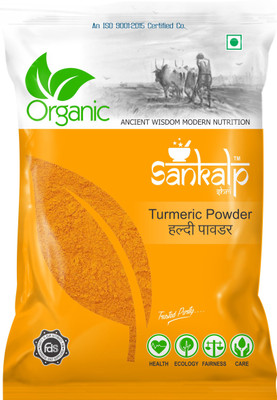 

sankalpshri Organic Turmeric Powder | Haldi Powder 500gm(500 g)