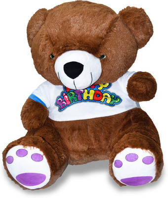 

Benny n Bunny Teddy with T-shirt, Brown - 32 cm(Brown)
