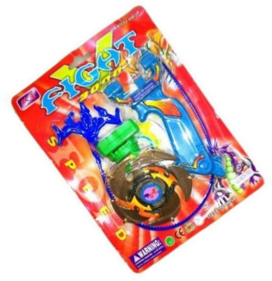 

skyler Staked Wind Spinner(Multicolor)
