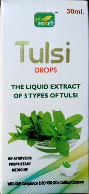 HERBAL SWADESHI Tulsi Drops(30 ml)