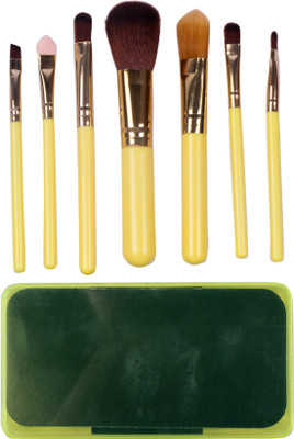 

CETC Makeup Brush Set of 7 Yellow(Pack of 7)