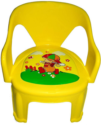 

Samaaya Chu Chu Chair - Yellow(Yellow)