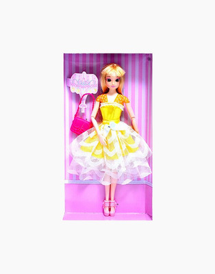 

OWO Cute Pretty Girl Fashion Doll With Yellow Dress(Yellow)