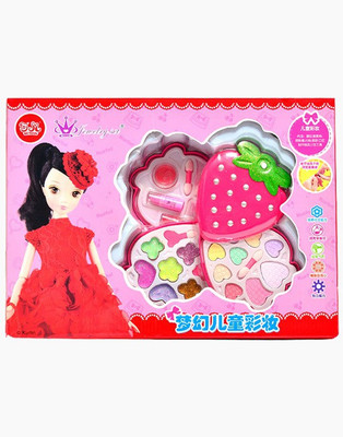 

OWO Fashions Girls Makeup kit with many accessories Set(Multicolor)