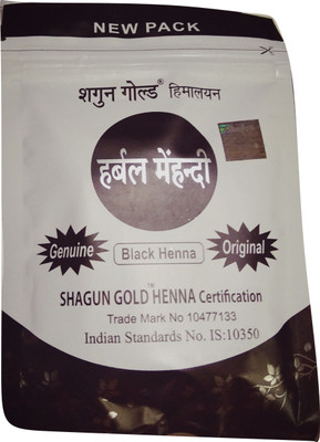 

Shagun gold Himilayana Black Hair color pack of 5 best color Hair Color(Green)