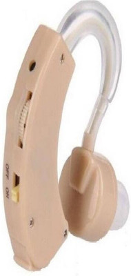 

Being Trendy SA-Pocket Powertone Ear Hearing Aid Voice Amplifier Adjustable Cyber Sonic Mini VS-HA-Q-S-106 Behind The Ear Hearing Aid(Beige)