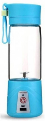 

FSF 1213 5 W Juicer Mixer Grinder(Blue, 4 Jars)
