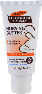 

Palmer Butter With Pure Cocoa Butter & Pro Vitamin B5(30 g)