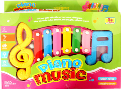 

AS Collection Piano Music Toys(Multicolor)