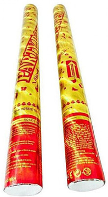 

kubergift KG07 Party Blowouts(Pack of 2)