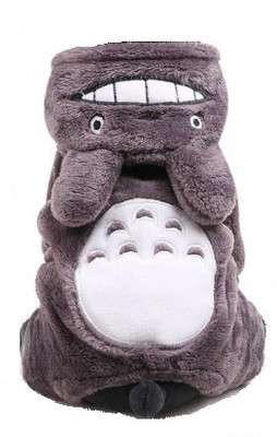 

Aqua Coat for Dog(Grey