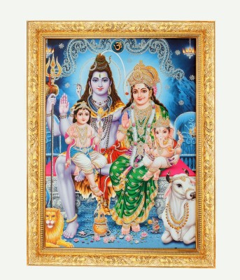 BM Traders Silver Zari Work Photo Of Shiv Parivar In Golden Frame Big (14 X 18 Inches) Religious Frame