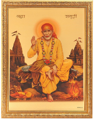 BM Traders Golden Foil Photo Of Shirdi Sai Baba In Golden Frame Big (14 X 18 Inches) Religious Frame