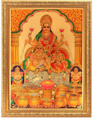 BM Traders Golden Foil Photo Of Kuber Laxmi In Golden Frame Big Religious Frame