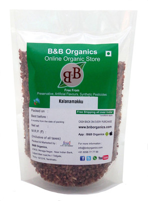 

B&B Kalannamakku, 3 kg Black Boiled Rice (Medium Grain, Parboiled)(3000 g)