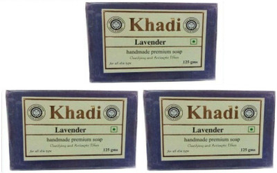 

Khadi Lavender Soap (Pack of 3 )(375 g, Pack of 3)