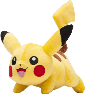 

Pokmon Center Original Running 8 Inch Pikachu Plush Doll - 8.8 inch(Yellow)