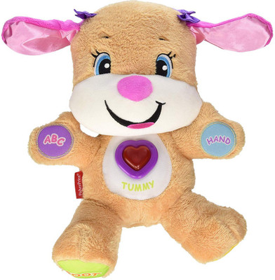 

Fisher-Price Laugh & Learn Smart Stages Sis (with Bonus DVD) - 13 inch(Sis (with Bonus DVD))