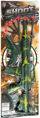piggie Soldier Gun(Green)