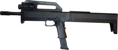 

Sakshi Enterprises Cross Fire BB Toy Gun(Black)