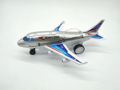 

Alpyog Radio Control Aeroplane toy for Kids(Silver)