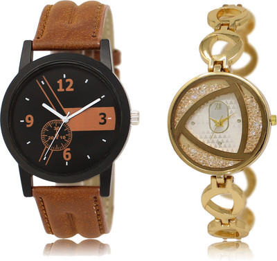 

The Shopoholic New Collection Black And Brown And Silver Dial Analog Watch For Boys And Girls Watches Stylish For Boys Watch - For Men & Women