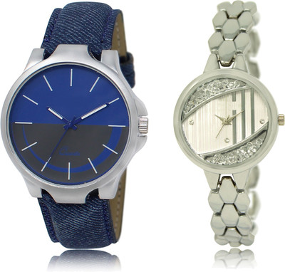 

The Shopoholic Stylist Designer Combo Pack 2 Blue And Grey And Silver Dial Analog Watch For Boys And Girls Watch For Men White Watch - For Men & Women
