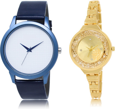 

The Shopoholic Latest Collection Fancy And Attractive White And Gold Dial Analog Watch For Boys And Girls Boys Watchs Watch - For Men & Women