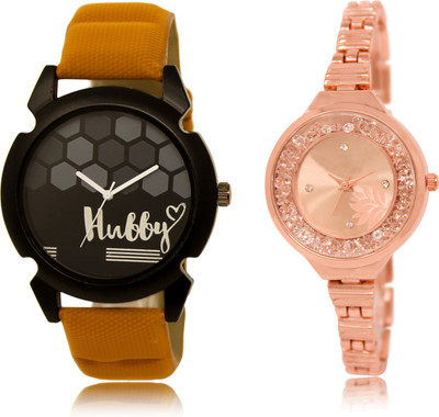 

The Shopoholic Fashionable Fancy CollectionÃÂ Black And Rose Gold Dial Analog Watch For Boys And Girls Men Stylish Watch - For Men & Women
