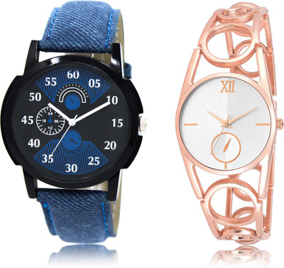 

The Shopoholic New Stylist Latest Black And Blue And Silver Dial Analog Watch For Boys And Girls Mens Leather Watches Watch - For Men & Women