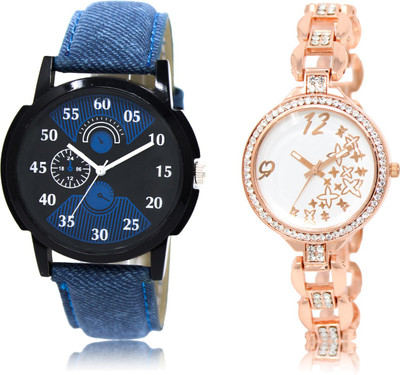 

watchis LOREM 02-210 Watch - For Men & Women