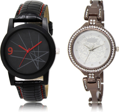 

The Shopoholic Fashionable Fancy CollectionÃÂ Black And Silver Dial Analog Watch For Boys And Girls Heart Watch Watch - For Men & Women