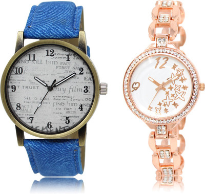 

The Shopoholic Fashionable Funky Look White Dial Analog Watch For Boys And Girls Watches For Boys Watch - For Men & Women
