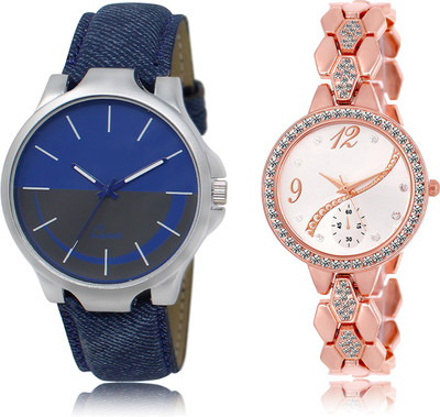 

The Shopoholic Latest Collection Fancy And Attractive Blue And Grey And Silver Dial Analog Watch For Boys And Girls Watches Boys Watch - For Men & Women