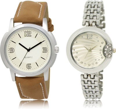 

The Shopoholic Fashionable Fancy CollectionÃÂ White And Silver Dial Analog Watch For Boys And Girls Watches For Men Casuals Watch - For Men & Women