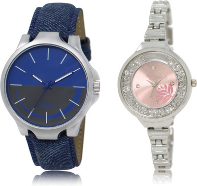 

The Shopoholic Latest Fashionable Blue And Grey And Pink Dial Analog Watch For Boys And Girls Watches For Man Stylish Watch - For Men & Women